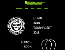 Tablet Screenshot of gunki-irontournament.com